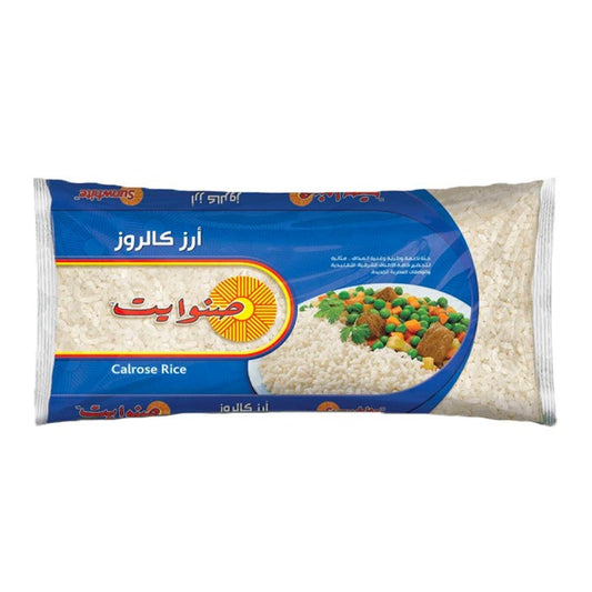 Zonnewitte rijst 1 kg